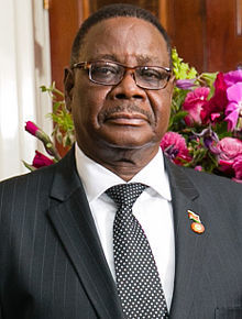 Arthur Peter Mutharika 2014 cropped
